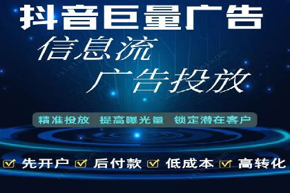 百度推广费用解析：价格策略案例分析